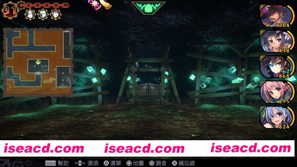 魔眼凝望EXTRA-数字特别版/DEMON GAZE EXTRA（Build.8603353+DLC）