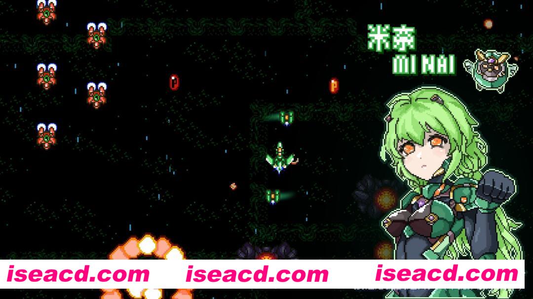 【FTG/中文/弹幕射击】加纳战刃/GanaBlade V1.1c官方中文硬盘版【700M】