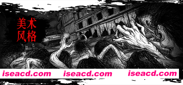 罪狱/soul(Build.9178223-中文语音)