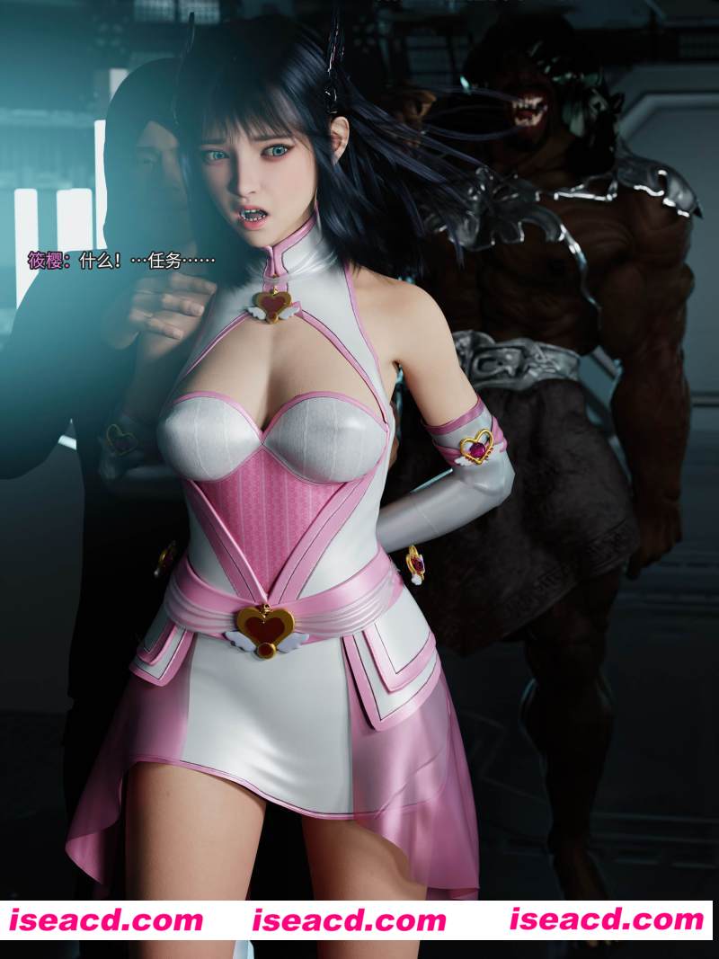 [3D全彩/无修][月光陷落傳說 1-4 合集][408P/298MB][百度网盘]