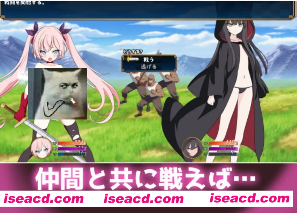 【日式RPG/汉化/PC+安卓】勇者米娅与傲娇猫耳魅魔  (勇者ミアとツンツン猫サキュバス ~それでも勇者はコロせない!~） 叶酱内嵌汉化版【1.6G/新汉化】