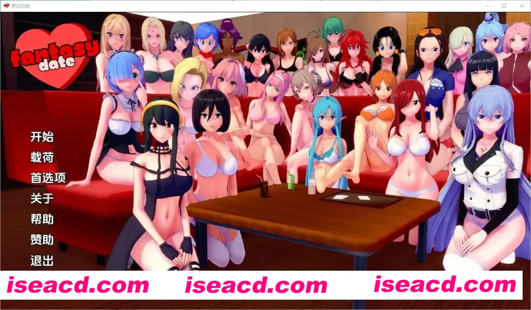 【日系RPG/汉化/PC+安卓】梦幻约会 幻想约会 Fantasy Date-Ver0.32 汉化版【1.81G】