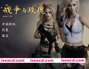 战争与玫瑰 v1.070 Hotfix9 官方中文版整合特别补丁+DLC FPS游戏 16G