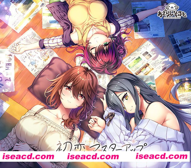 【ADV/AI汉化/全CG存档】初次恋爱指南豪华版【PC+安卓+IOS/10.6G】