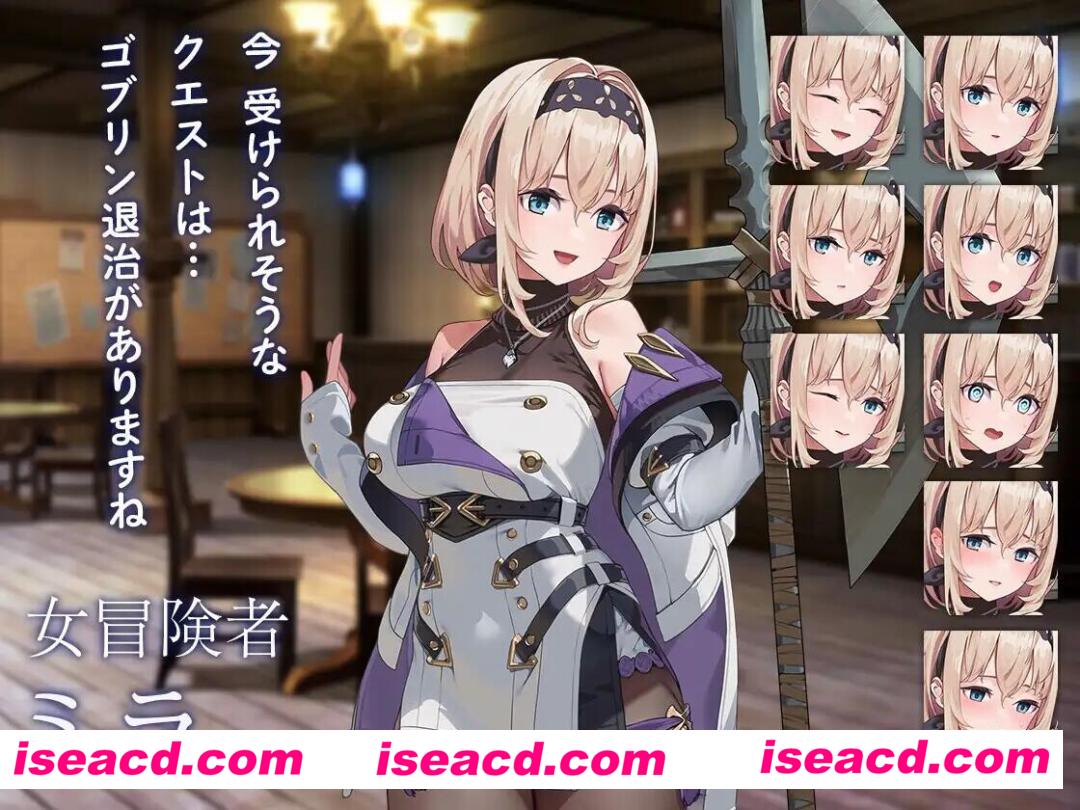 【日式ACT/动态CG/PC+安卓】旅店、酒馆与长戟 宿と酒場とハルバード  v1.0.1 【700M/新作/CV】