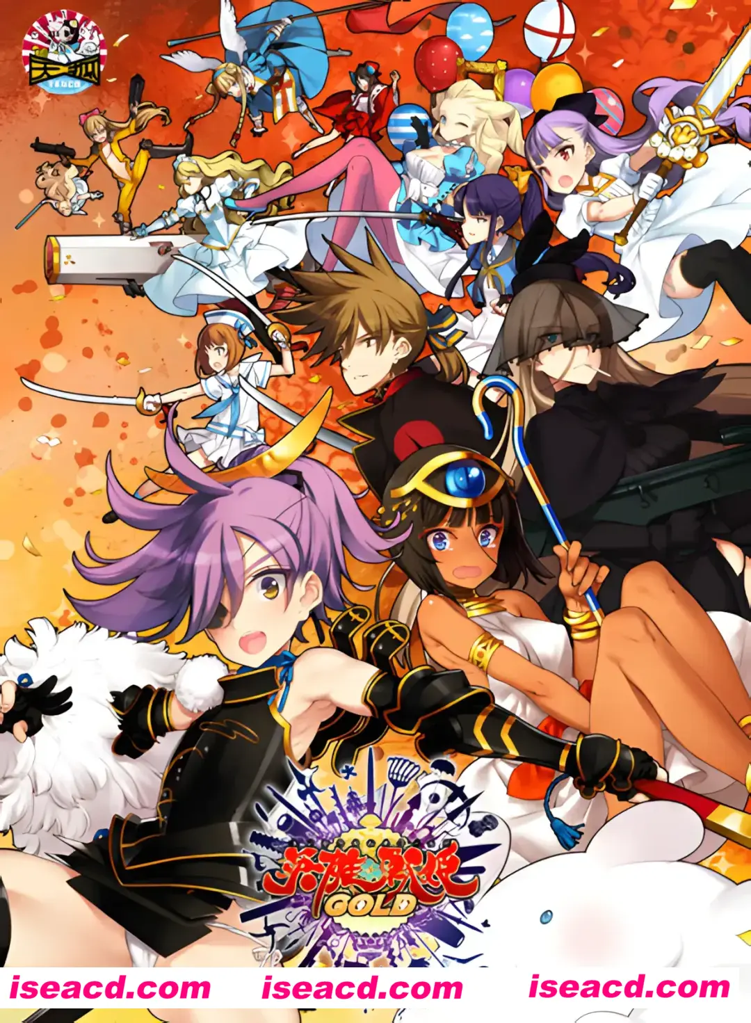 【日系SLG精品/官中/魔改】英雄戦姫 Gold EiyuSenki Gold-A New Conquest Ver1.45 官方中文魔改版【6.45G】