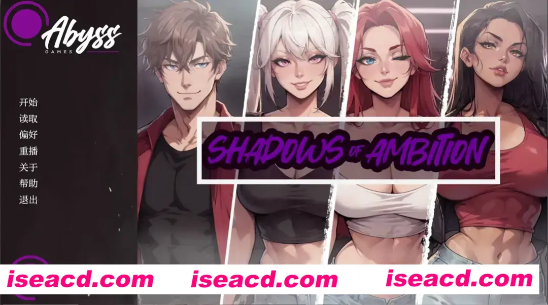 【SLG/汉化/NTR】野心的阴影 Shadows of Ambition Ch.5 AI汉化内嵌版【1.36G】