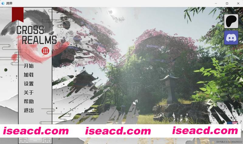 [PC+安卓][跨界/跨领域 Cross Realms Ver0.3 官方中文版][亚洲风SLG/动态/双端/2.37GB][百度网盘]