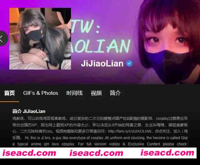 【COS/视频/步兵合集】糖心 JIJIAOLIAN鸡教练 全作品1080pHD独享完整版 [14v]【16G】