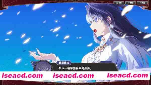 [日式RPG/中文] 大恶人千金 枭雌百合战记/The Great Villainess: Strategy of Lily v1.0.0官方中文版 [6.5G/新作/CV]