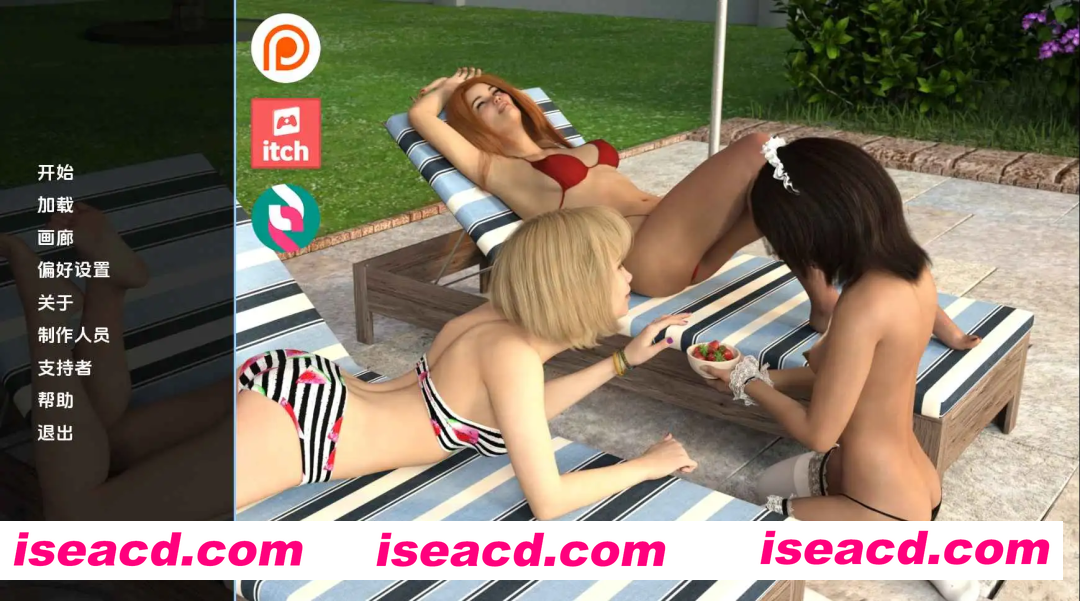 【欧美SLG/汉化/动态】女仆取悦v0.17.2 AI版【PC+安卓/6.56G/更新】Maid to Please [v0.17.2]