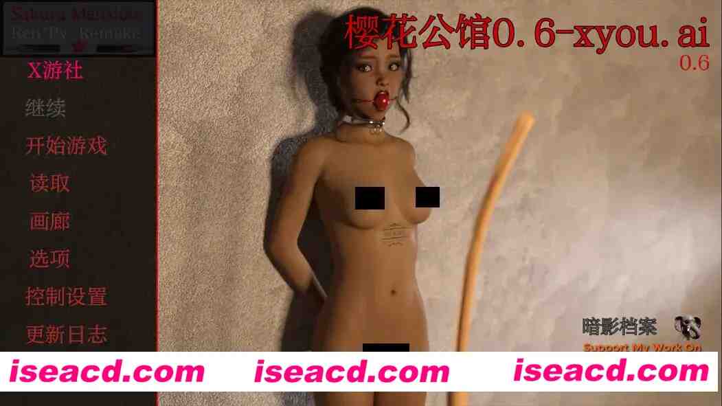 【SLG/汉化/PC+安卓】红樱花馆 Red Sakura Mansion Ver0.6 AI汉化内嵌版【1.41G】