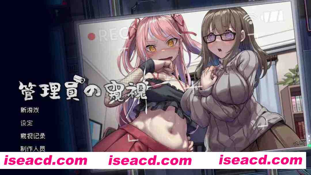 【互动SLG精品/官中/像素/动态/PC】管理员的窥视 Peeping Dorm Manager Ver1.10 官方中文步兵版+DLC【3.81G】