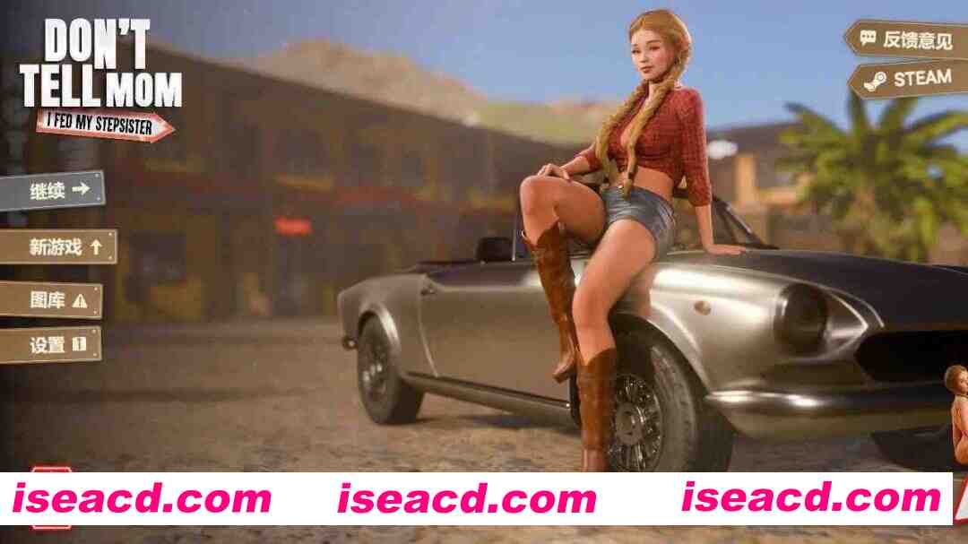 【SLG精品/官中/动态/PC】别告诉妈妈 我操了继妹 Don’t Tell Mom I Fed My Stepsister 官方中文版【3.64G】