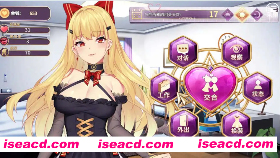 【精品SLG/中文】恶魔少女 官方中文【PC+安卓/1.6G】