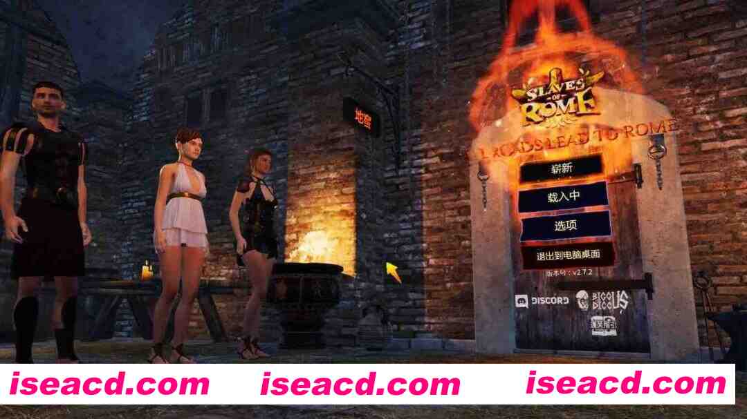 【大型ACT/官中/PC】罗马的奴隶 Slaves of Rome Ver2.7.2 官方中文版【5.44G】