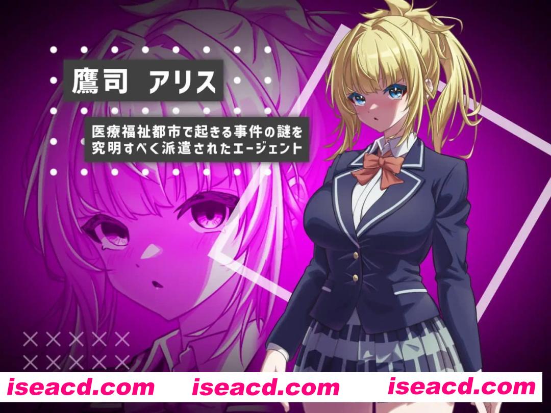 【SLG/AI汉化/存档】她的提线木偶指令【PC/1G】