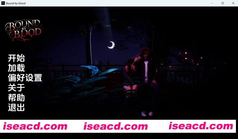 [PC+安卓][血债血偿 Bound by Blood v1.2 精翻汉化版][更新/欧美SLG/动态/双端/1.86GB][百度网盘]
