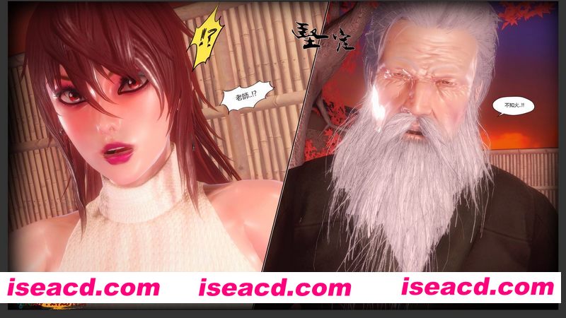 [3D全彩][对魔忍/Taimanin 01-08 更新/合集][1006P/965MB][百度网盘]