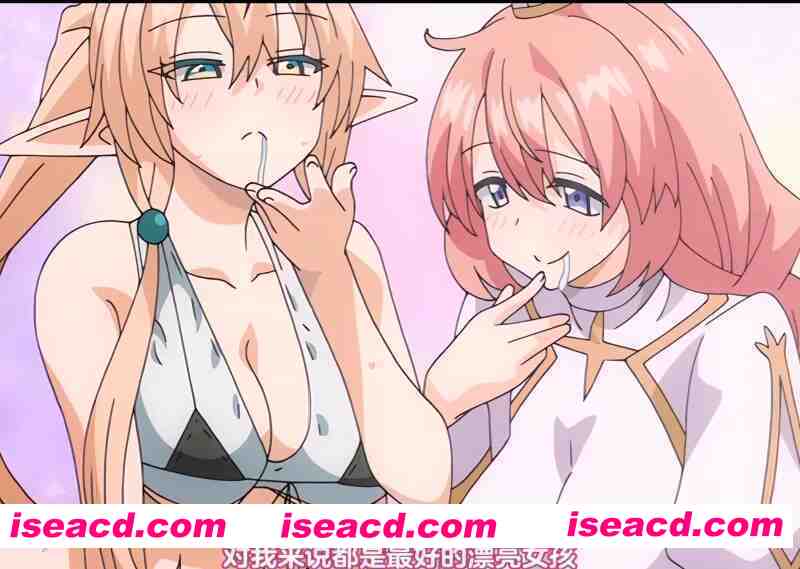 [里番/中字/合集] 既然來了異世界就用色批技能來全力讴歌 1-6全集  [1.8G/全CV]