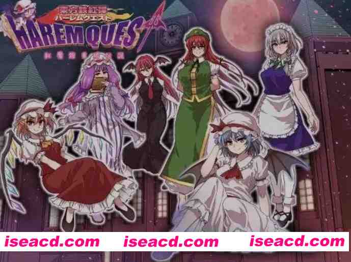 [日式RPG/AI汉化/车万同人] 东方铁红弹 后宫任务 红魔馆重婚传说 AI汉化版 [850M/新作]