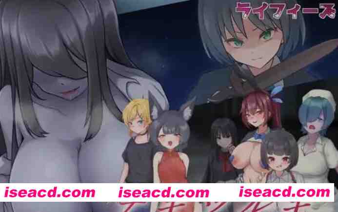 [日式RPG/AI汉化] 名刀丛云 – 幽惑学园七不可思议 -/ナギツルギ-幽惑の学園七不思議- Ver1.10 AI汉化版 [1.2G/更新]