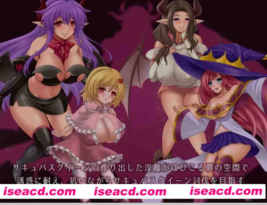 [日式RPG/AI汉化/PC+安卓] 银魔的梦境与囚禁之魂 银魔の夢と囚われの魂 V1.3.3 AI汉化版 [800M/新作]