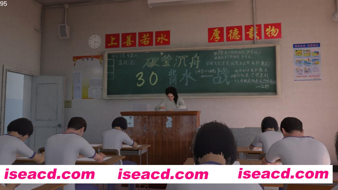 [模拟SLG/中文/3D] 第八中学/NO.8 High School Build.17475689 官方中文版 [900M/新作]