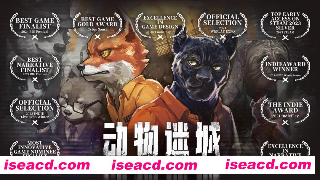 [RPG/中文/2D] 动物迷城/Back to the Dawn 官方中文版  v2.0.0.26 [3g/更新]