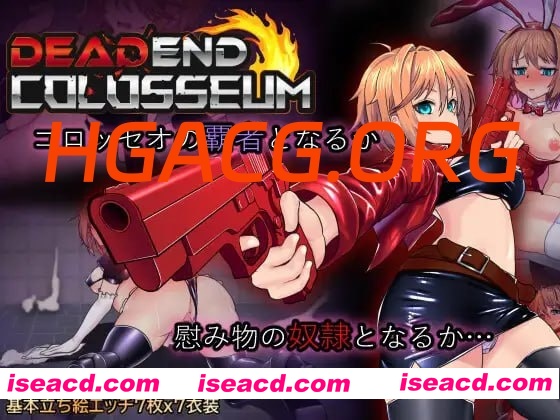 【精品/RPG/汉化/CV】死亡竞技场v1.0.7【PC/1.6G】