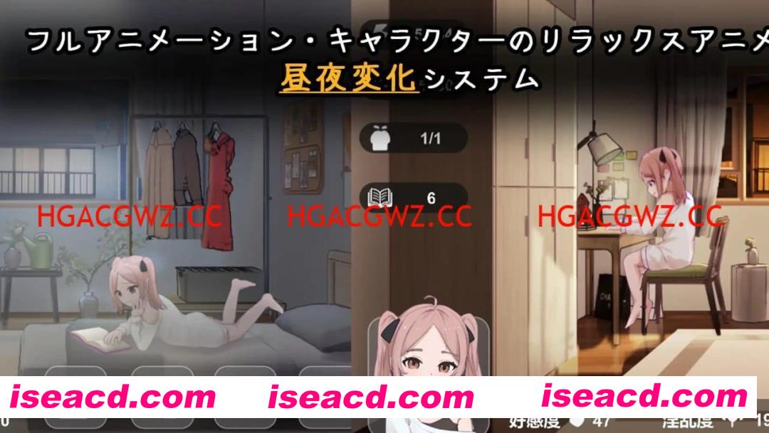 【SLG/AI汉化/动态】与离家出走少女的同居生活【电脑/525M】