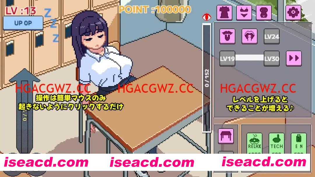 【SLG/生肉/像素动态】不要起床哦，眠子妹妹v1.0.0【PC/300M】