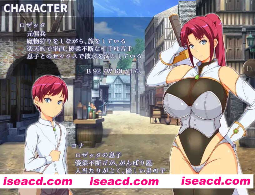 【RPG/AI汉化/MTool/NTR】妈妈们的竞技场v1.0.0【PC/1.6G】