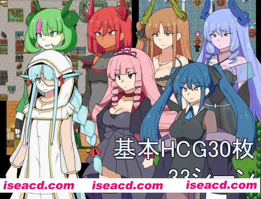 【日系RPG/汉化/中出/PC】猎龙者与屠龙使命 猎人与龙讨伐 狩人と竜退治 Mtool汉化版【1.14G】