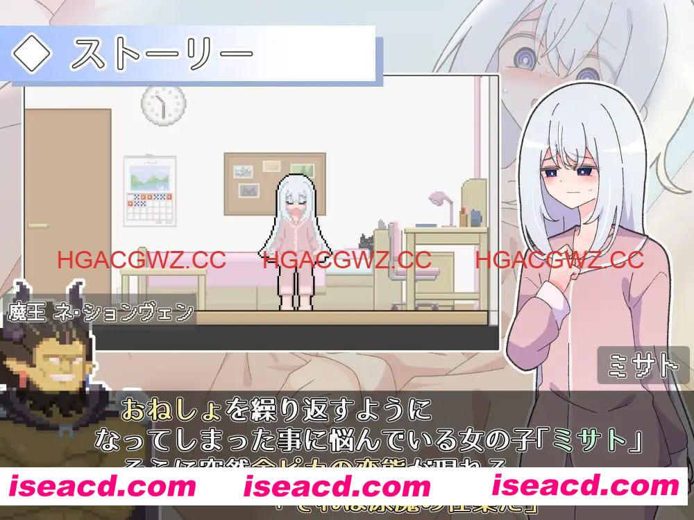 【SLG/AI汉化/MTool】异变检查确认无误！【电脑/965M】