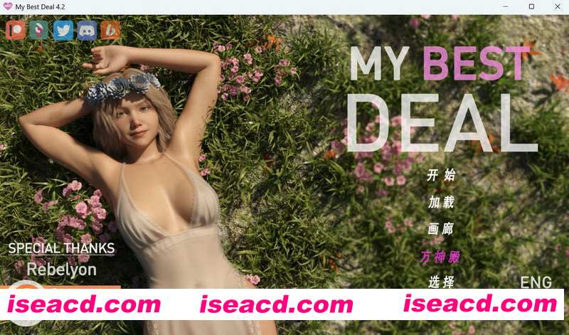 [PC+安卓][女神的最佳交易 My Best Deal v4.2 精翻汉化版+画廊已解锁][更新/精品SLG/双端/7.52GB][百度网盘]