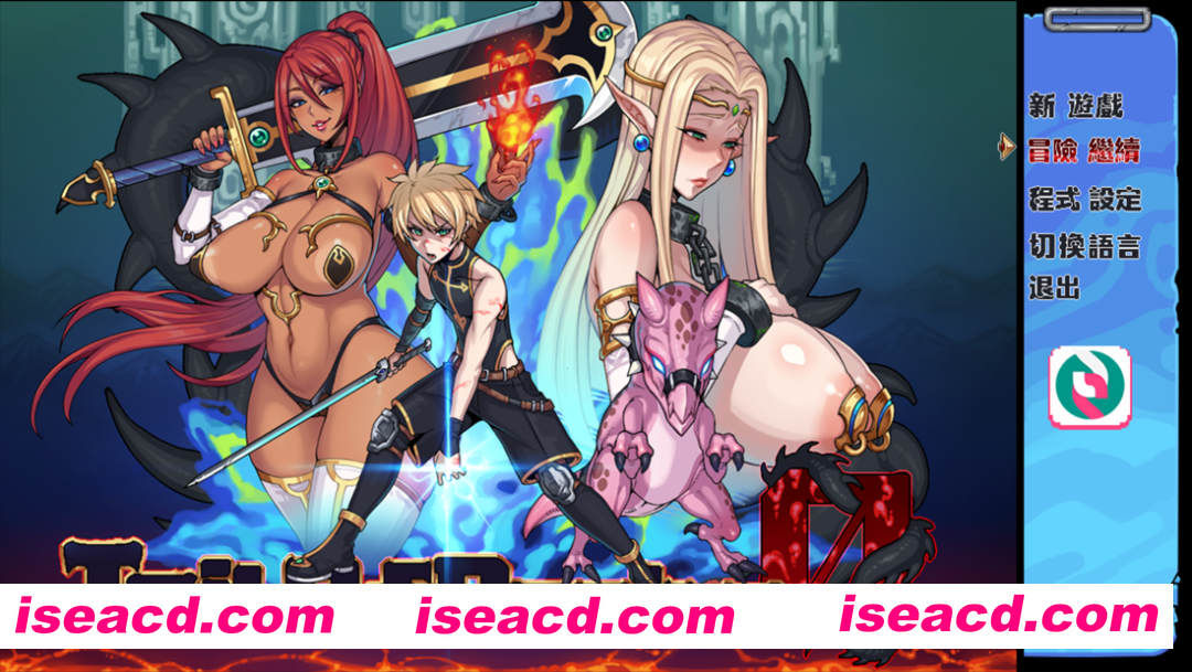 【日系RPG/官中/PC+安卓】渔网之尾 渔网の尾 Tail of Desire Ver1.01 官方中文版【3.19G】