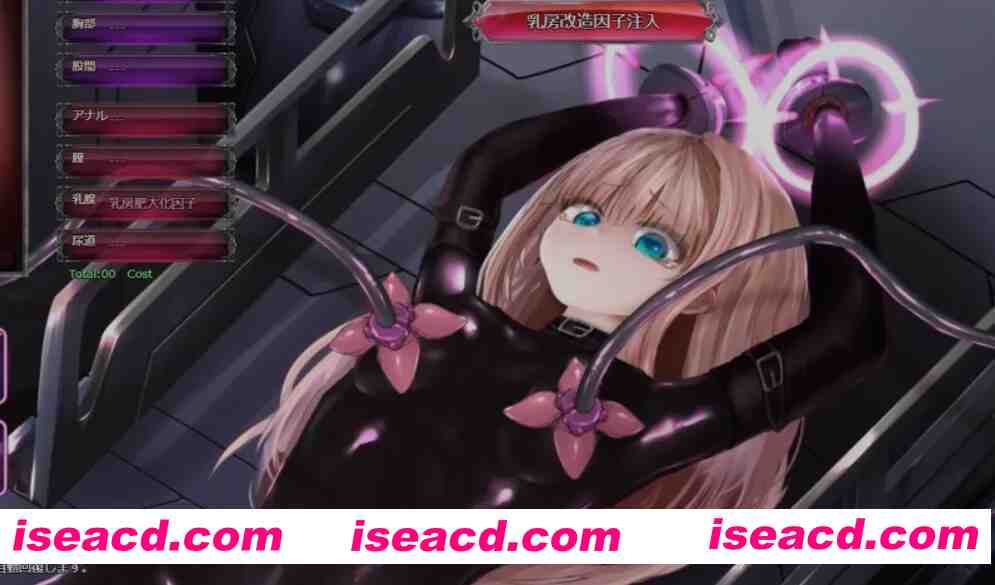 [互动SLG/中文/全动态] 极限改造·魔法少女与神秘符文/極限改変・魔法少女ミスティックルーン Ver1.0.0 官方中文版 [300M/新作/全CV]