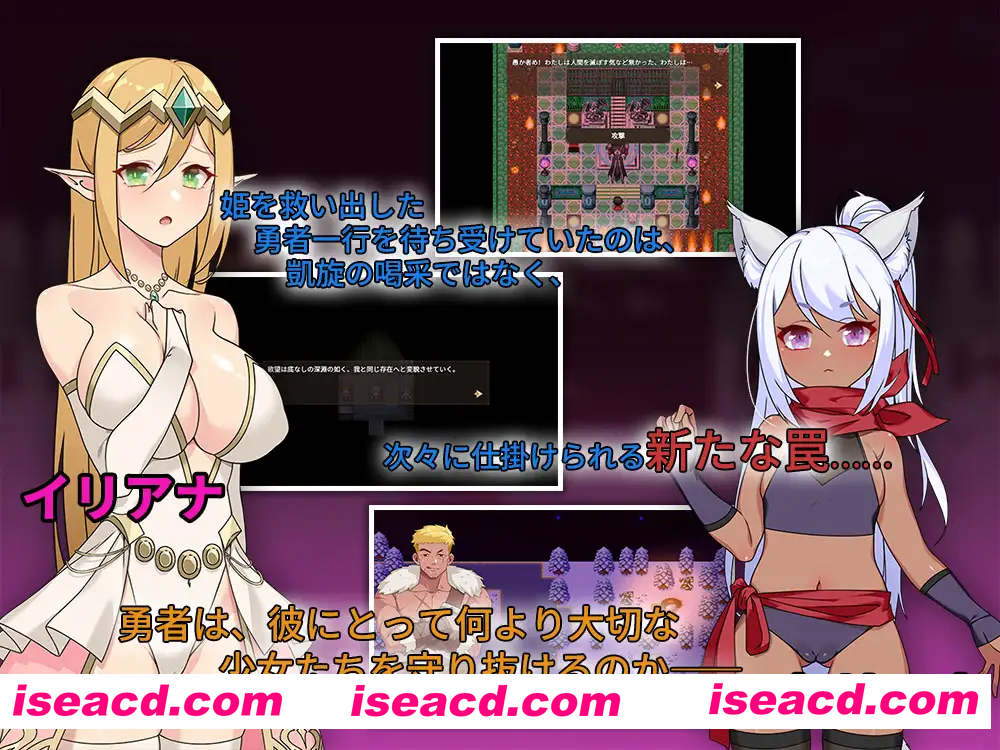 【日系RPG/官中/NTR/PC】昨晚過得愉快吧 昨夜お楽しみでしたね Ver1.10 官方中文版【931M】