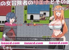 【爆款/RPG/AI汉化/NTR】NTR冒险者莉娜～被盯上的女友与渺小的我～v1.0.2【电脑/670M】