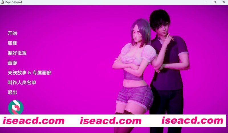 [PC+安卓][深度复兴 最終结局/Depth’s Revival 精翻汉化赞助版][更新/神作SLG/动态/9.54GB][百度网盘]