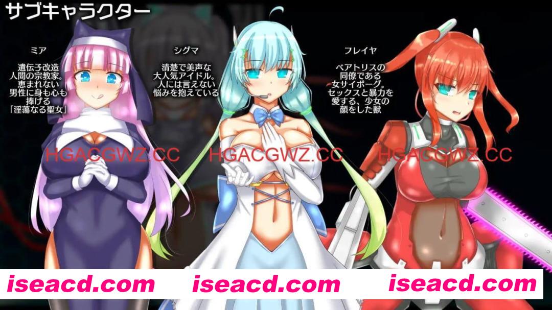 【RPG/AI汉化/MTool】神经元蚀刻v1.3【PC/1.3G】