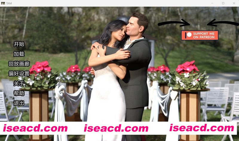 [PC+安卓][被崇拜的婚姻 The Adored Marriage Ch.2 v0.8 精翻汉化版+画廊已解锁][更新/欧美SLG/双端/1.79GB]