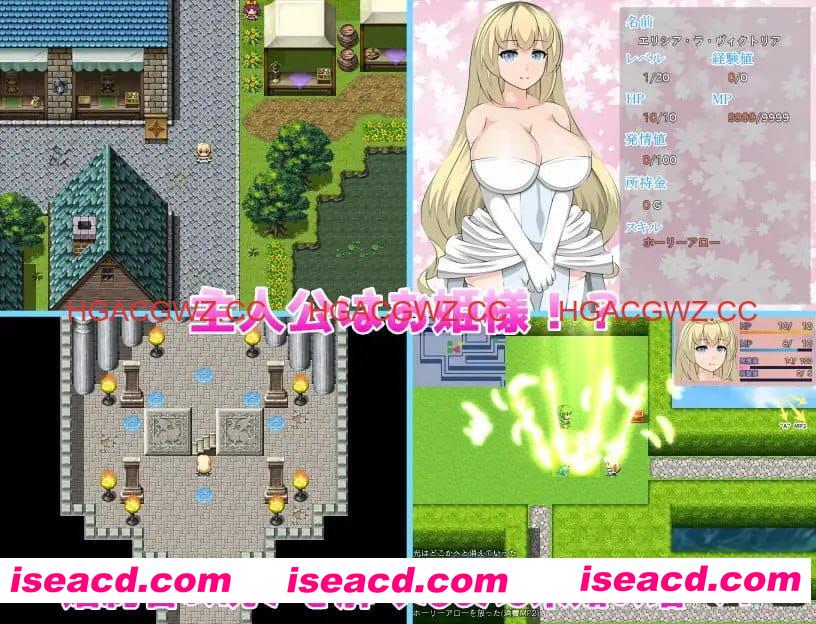 【RPG/AI汉化/MTool】艾莉西娅公主v1.0.5【PC/2.82G】PrincessElicia v1.0.5
