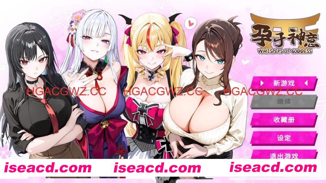 【SLG/中文/动态/CV】孕于神意【PC/450M】WHISPERS OF GODDESS