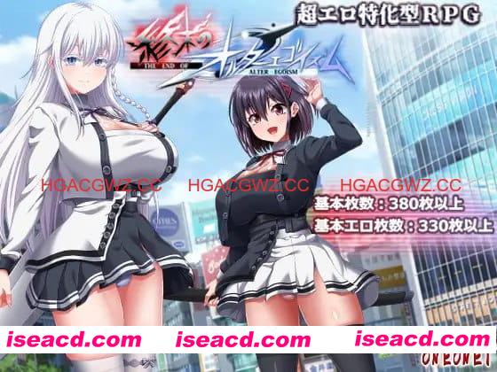 【精品RGB/AI汉化/MTool/动态】终末的另类利己主义v1.0.3【PC/13.9G】