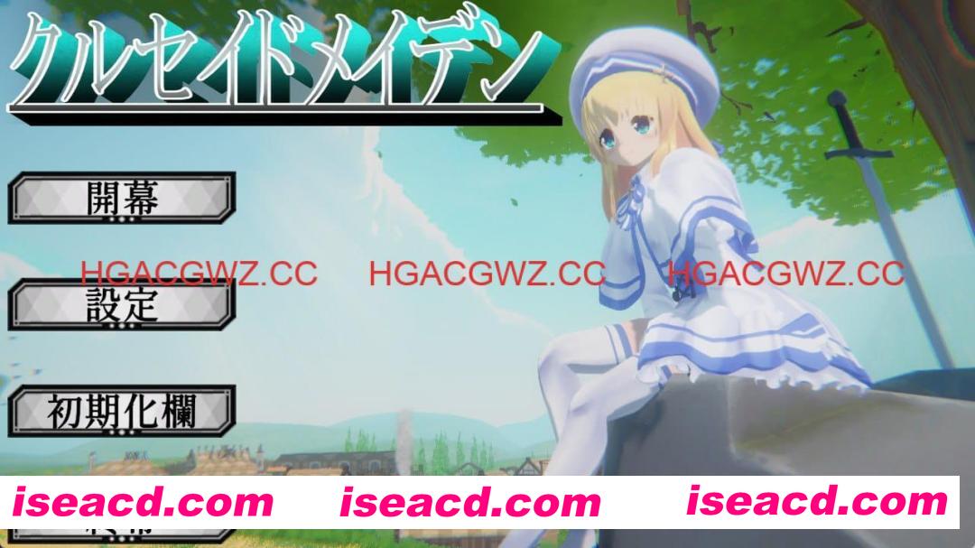 【3D/生肉/CV/动态】圣战少女v1.0.1【PC/7G】