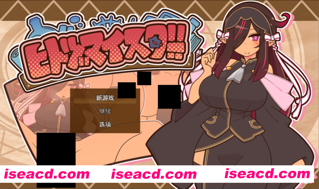 【日系RPG/汉化/NTR/PC】人妻大师 人偶大师 ヒトヅマイスター！ Ver0.94 Mtool汉化版 【1.06G】