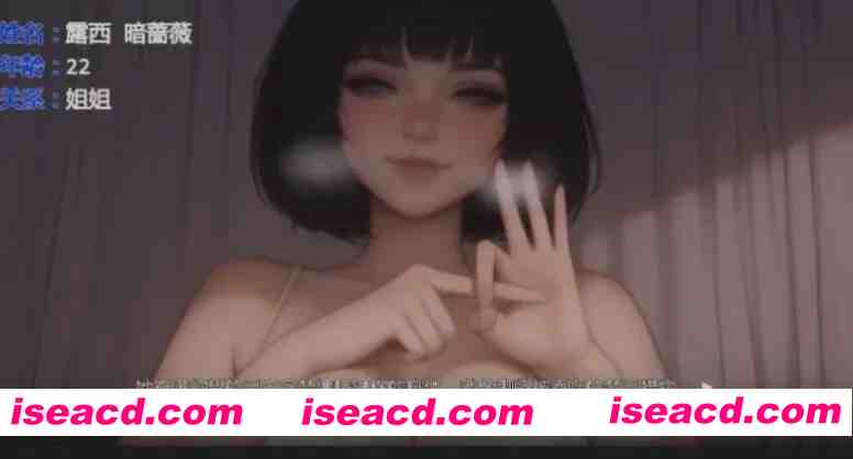 [亚洲风SLG/AI汉化/PC+安卓] 痴迷的露西 Update 2 AI汉化步兵版 [1.2G/新作]