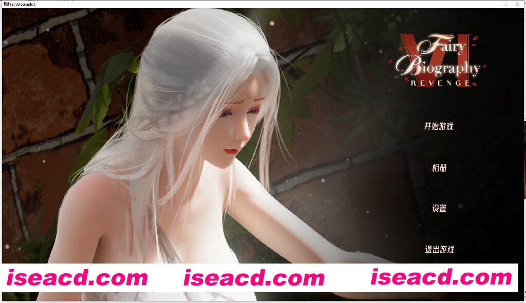 [精美SLG/中文/全系列合集/步兵] 神话传记 Fairy Biography 1-6部系列整合版 官方中文步兵版+DLC [12G/整合/全CV]